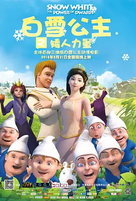 农村妇女又色黄一级毛片